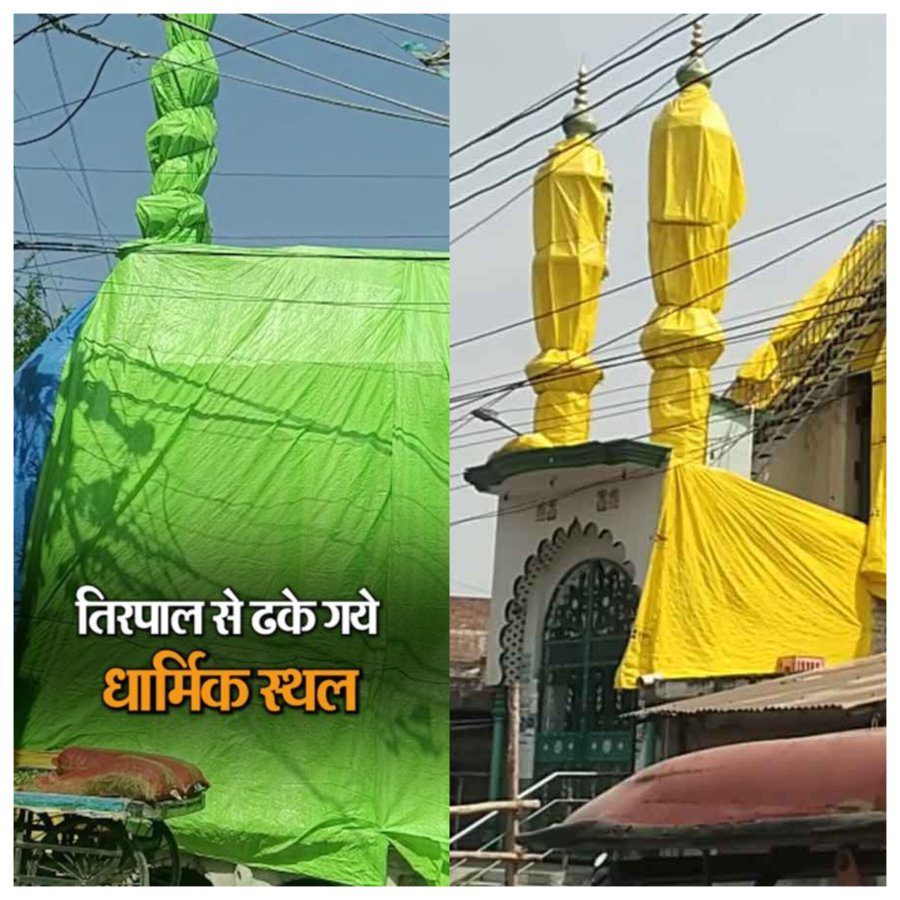 হলির দিনে ইফতারের সময় মসজিদে হামলা