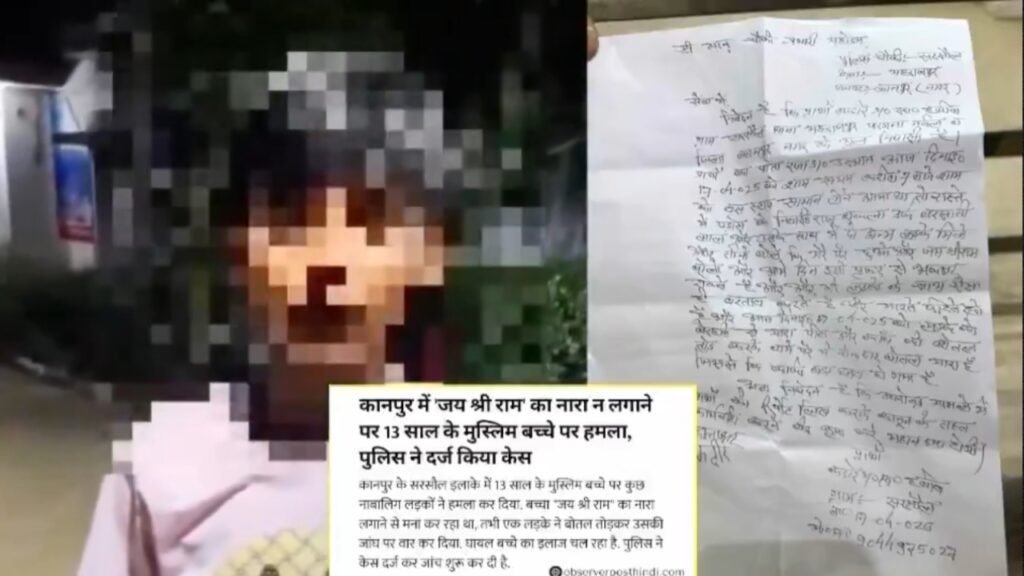 ৫০ বছরের আকসা মসজিদ গুড়িয়ে দিলো মোদি!