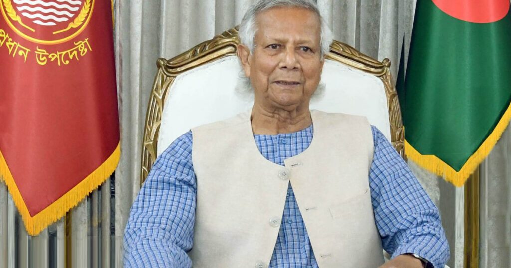 ডঃ ইউনুস