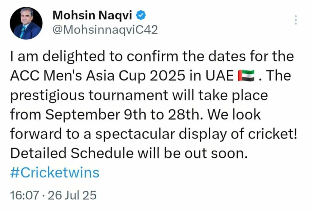 এশিয়া কাপ ২০২৫ সর্বশেষ আপডেট!